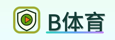B体育 Logo